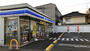 コンビニ　ローソン 福山柳津町四丁目店（コンビニ）まで2128m