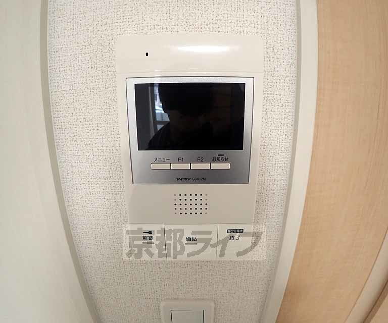 セキュリティ　とても便利です