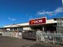 ホームセンター　DCM 千代の浦店（ホームセンター）まで531m