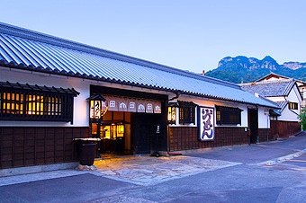 飲食店　うどん本陣 山田家本店（飲食店）まで5049m