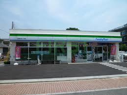 コンビニ　ファミリーマート内田西久保二丁目店（コンビニ）まで227m