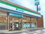 コンビニ　ファミリーマート札幌西野6条店（コンビニ）まで1204m
