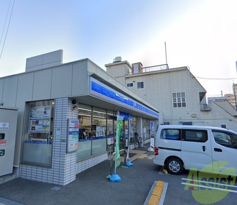 コンビニ　ローソン西宮中須佐町店（コンビニ）まで538m