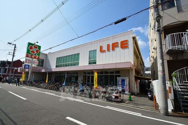 スーパー　ライフ　新深江店（スーパー）まで518m