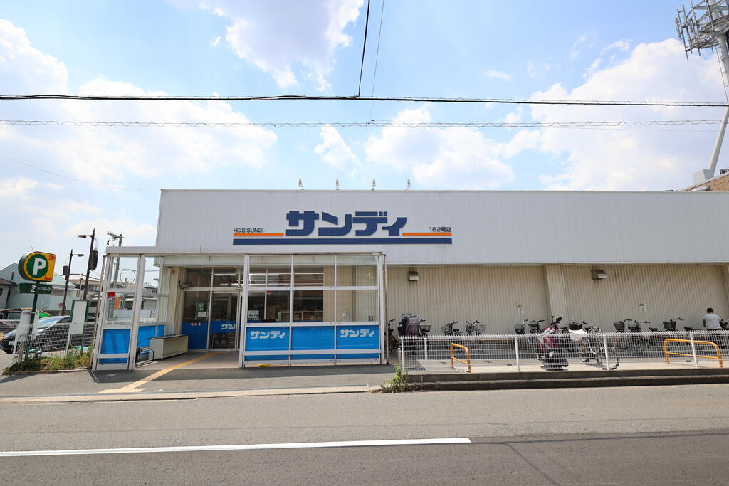 陽当たり抜群3LDK 0の周辺写真