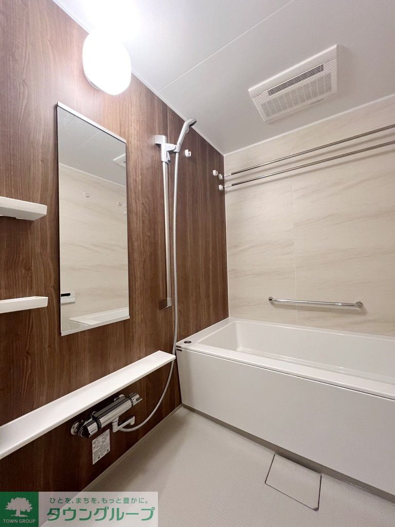 バス・シャワールーム