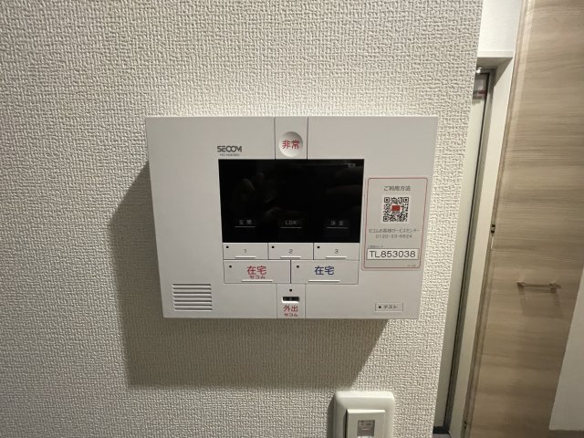 セキュリティ　TVモニター付きインターホン
