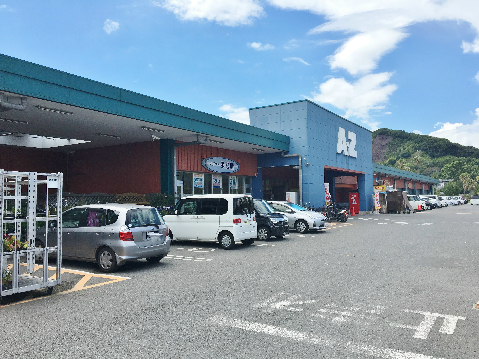 スーパー　A-Z はやと（スーパー）まで878m