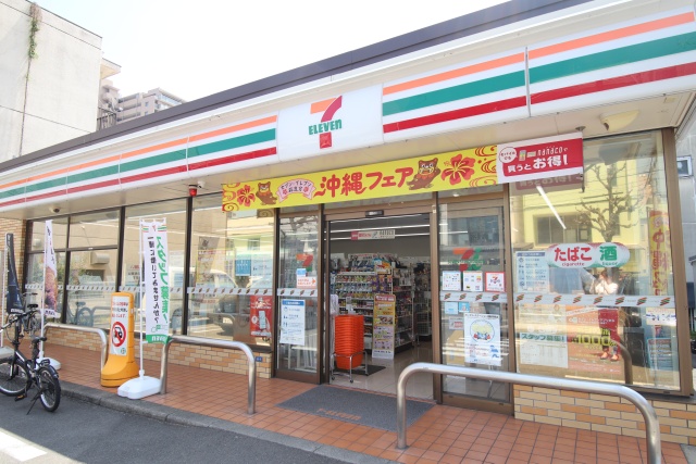 コンビニ　セブン－イレブン　名古屋松原２丁目店（コンビニ）まで200m