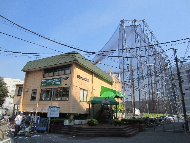 その他　サンスクエアゴルフ（その他）まで1805m