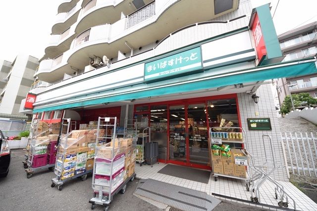 スーパー　まいばすけっと西谷店（スーパー）まで150m