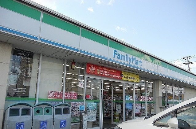 コンビニ　ファミリーマート高柳店（コンビニ）まで350m