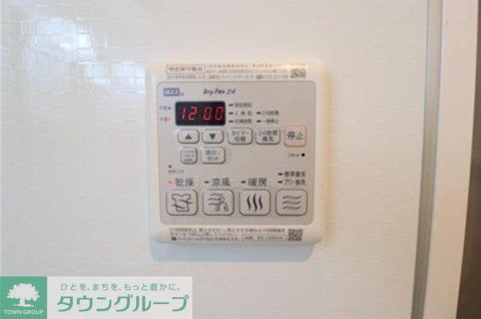 その他　※別号室参考写真です