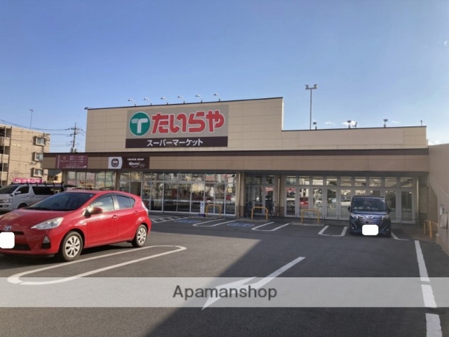 スーパー　たいらや城東店（スーパー）まで356m
