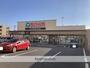スーパー　たいらや城東店（スーパー）まで356m