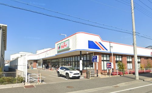 スーパー　マルアイ 伊川谷店（スーパー）まで1223m