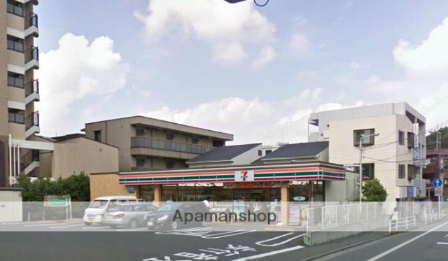 コンビニ　セブンイレブン（コンビニ）まで455m