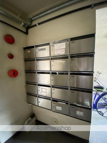 その他共有部分　その他共有部分