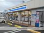 コンビニ　ローソン鳥取雲山店（コンビニ）まで348m