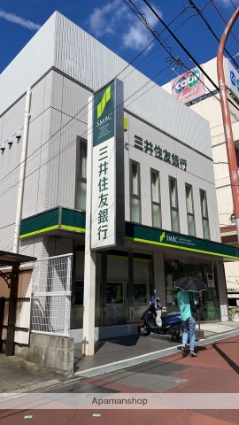 銀行　（株）三井住友銀行／少路支店（銀行）まで397m
