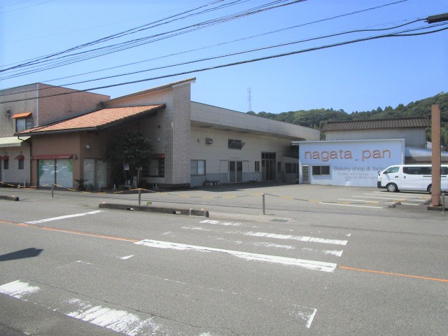 その他　nagata pan（その他）まで375m