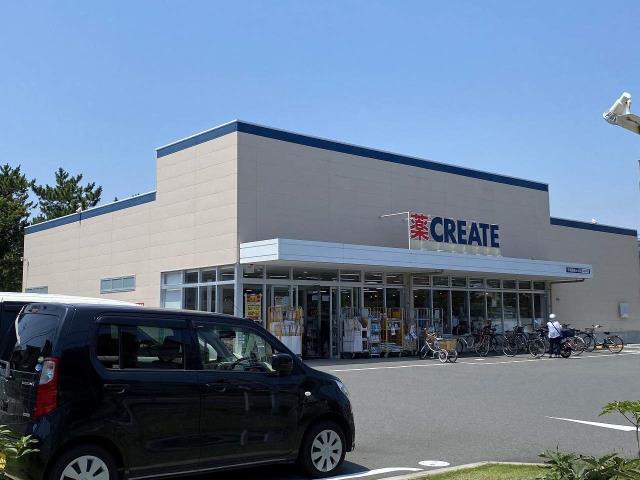 スーパー　クリエイトS・D平塚龍城ヶ丘店（スーパー）まで756m