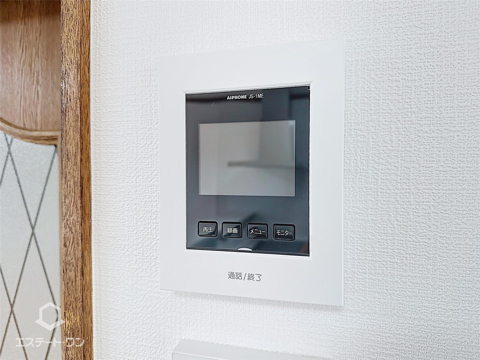 セキュリティ　来客の顔が確認できるモニターホン付きで安心◎