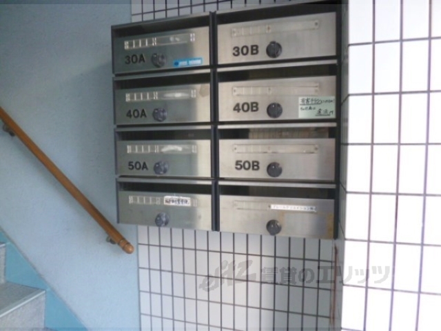 その他共有部分　集合ポスト