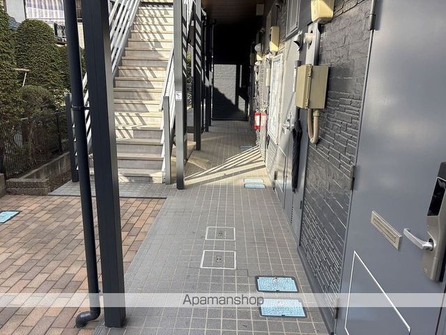 その他共有部分　その他共有部分