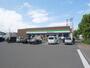 コンビニ　ファミリーマート三笠幸町店（コンビニ）まで1218m