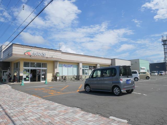 スーパー　Ａ－ＣＯＯＰ三笠店（スーパー）まで1489m