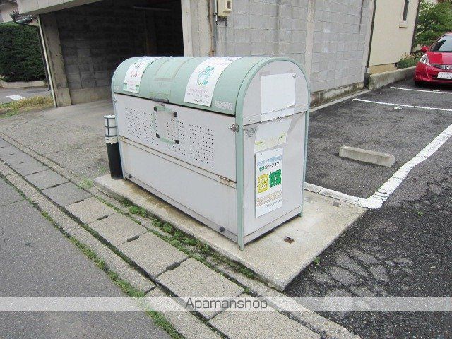 その他共有部分　その他共有部分