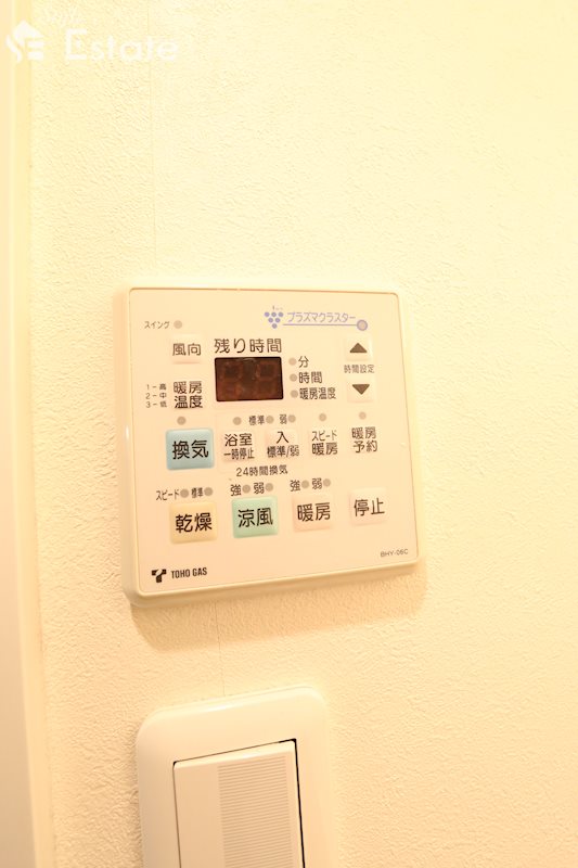 その他設備　浴室乾燥機