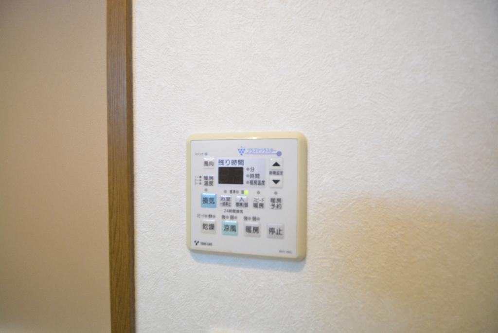 その他　浴室乾燥機