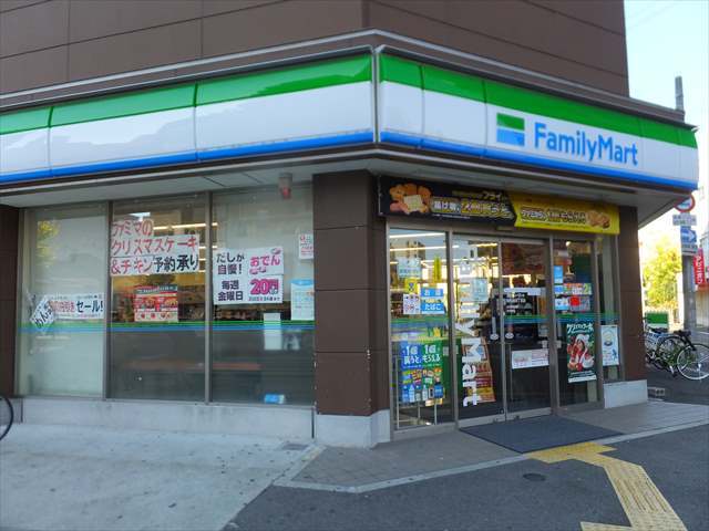 コンビニ　ファミリーマート 昭和通四丁目店（コンビニ）まで150m