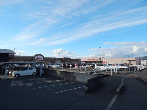 その他　駅家モール（その他）まで924m