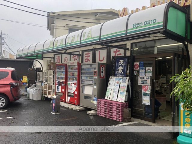 その他　山下酒店（その他）まで113m