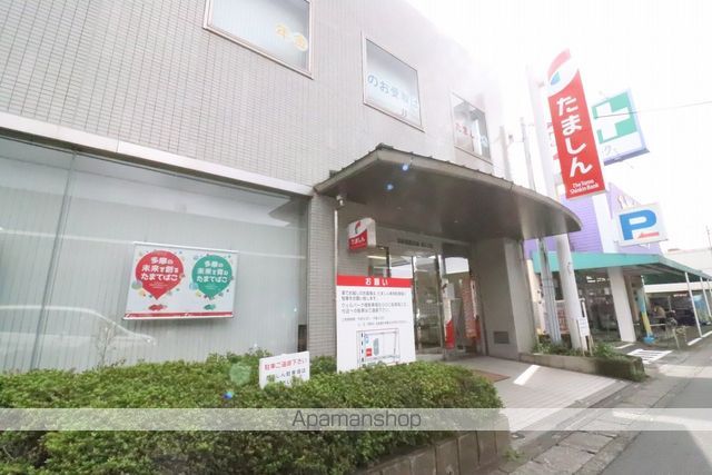 銀行　多摩信用金庫 福生支店（銀行）まで195m
