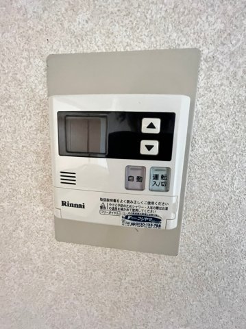 その他設備　別号室画像。ご参考下さい