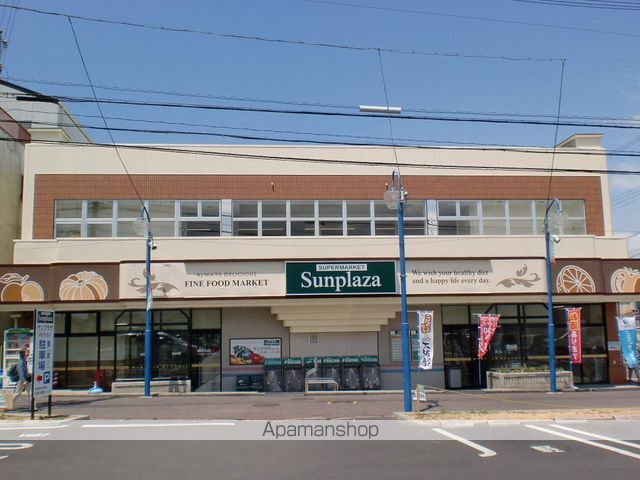 スーパー　（株）サンプラザ／美原余部店（スーパー）まで407m