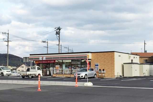 コンビニ　セブンイレブン神辺上御領店（コンビニ）まで1177m