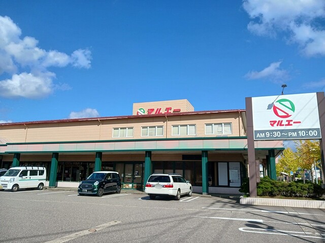 スーパー　マルエー間明店（スーパー）まで800m