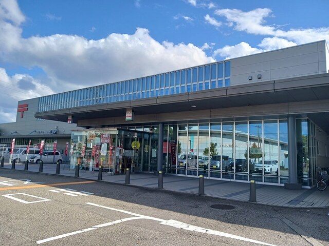 郵便局　新金沢郵便局（郵便局）まで550m