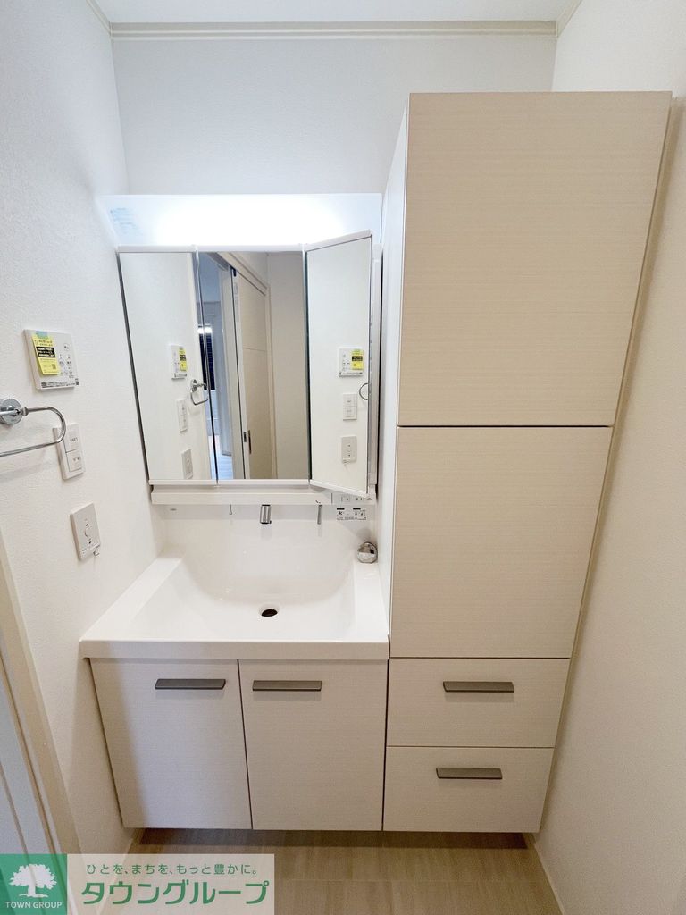洗面設備　★タウンハウジング取り扱い物件★