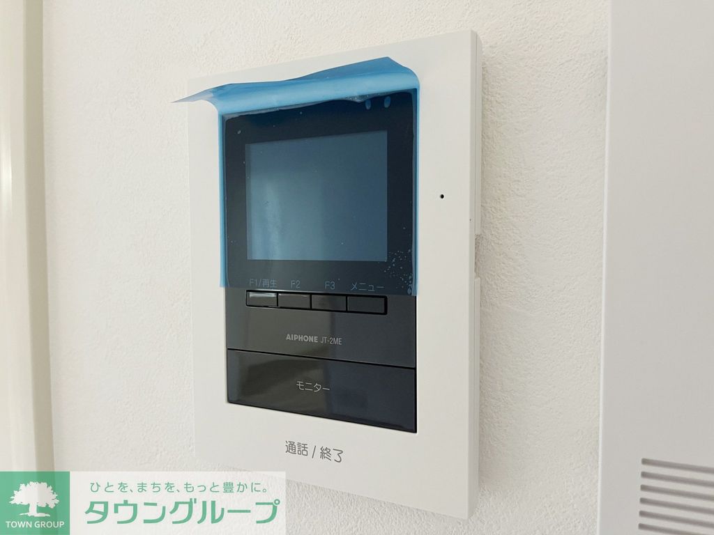 セキュリティ　★タウンハウジング取り扱い物件★