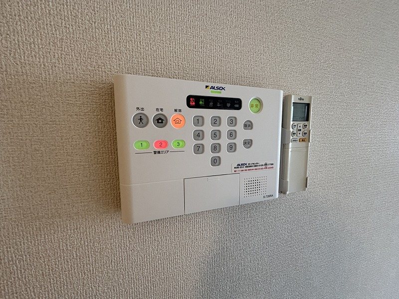 その他　※反転タイプ※
