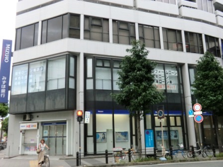 銀行　みずほ銀行 伊丹支店（銀行）まで417m