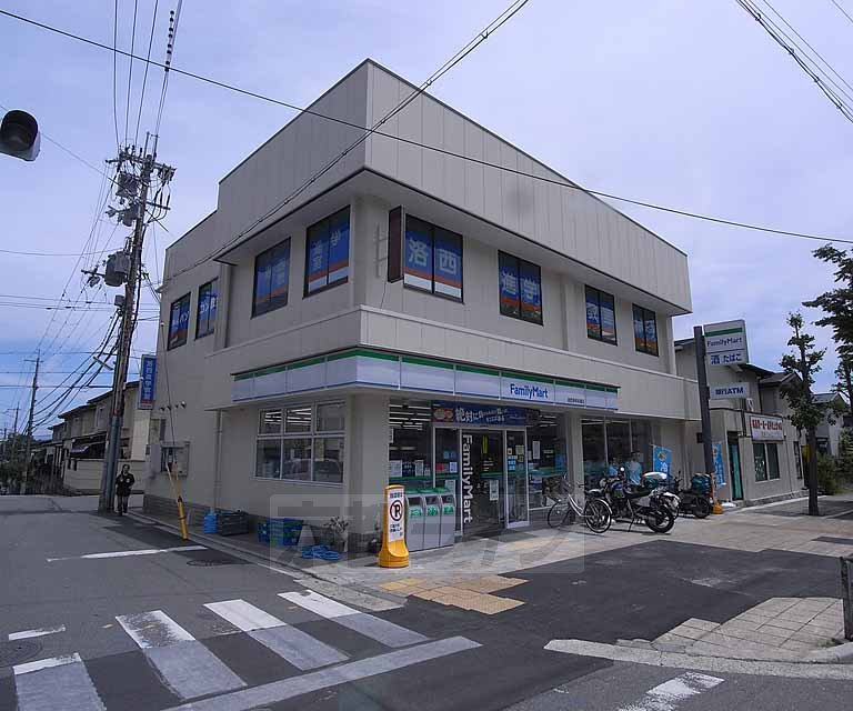 コンビニ　ファミリーマート洛西新林本通店（コンビニ）まで600m