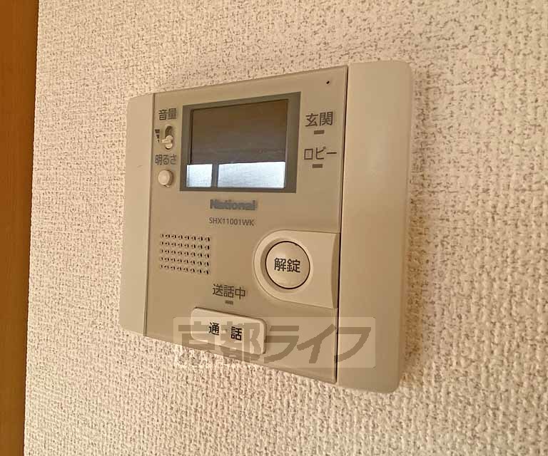 セキュリティ　モニターで来客確認できるので安心です。