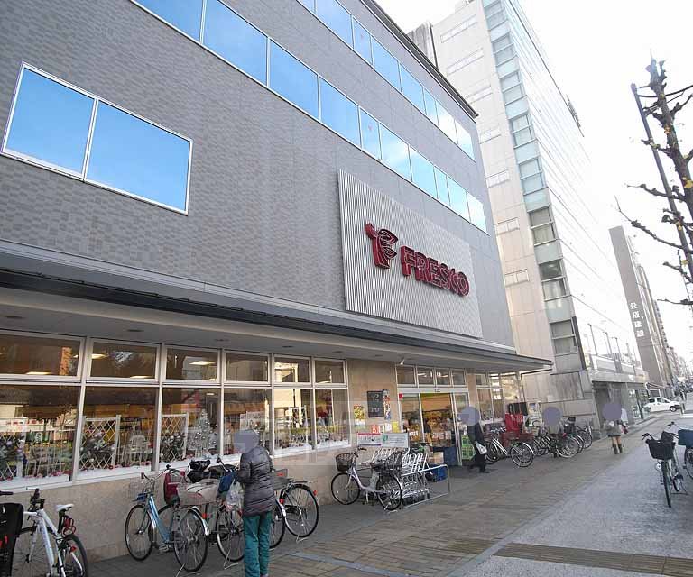スーパー　フレスコ五条西洞院店（スーパー）まで305m